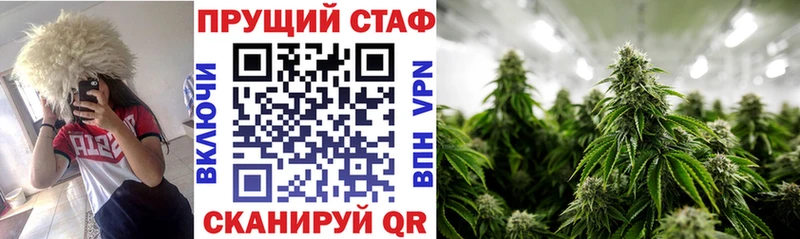 Наркошоп купить A PVP Меф Метамфетамин ГАШИШ Псилоцибиновые грибы Пыть-Ях