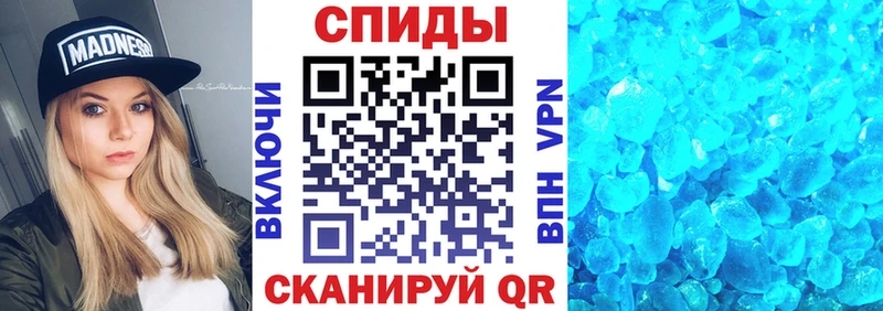 Купить где  Пыть-Ях  Amphetamine Premium 