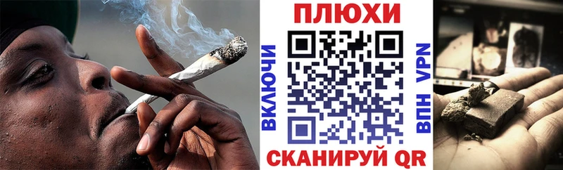 ГАШИШ VHQ Купить Пыть-Ях