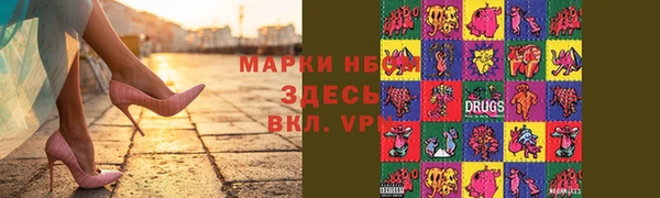 твердый Гусиноозёрск