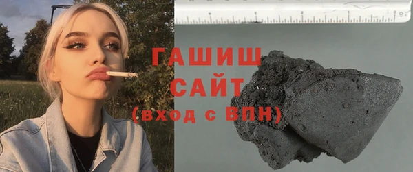 mdpv Гусев
