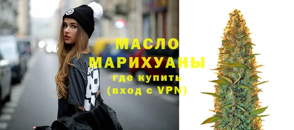 твердый Гусиноозёрск
