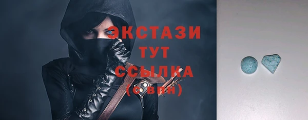mdpv Гусев