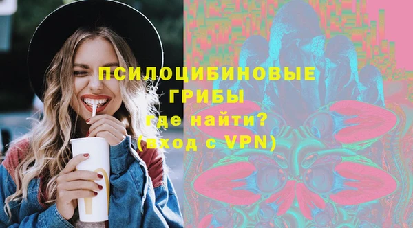 круглые Горняк