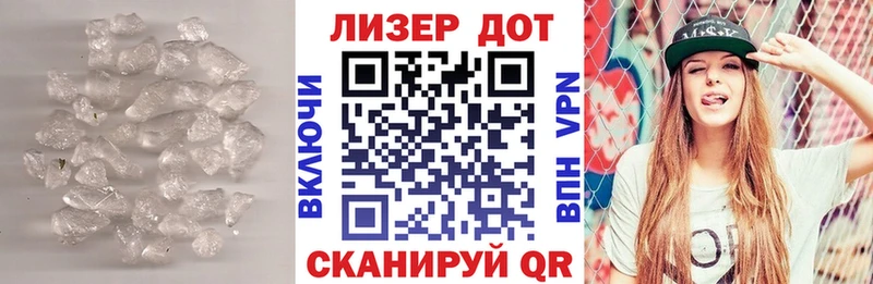 Лсд 25 экстази ecstasy Купить Пыть-Ях