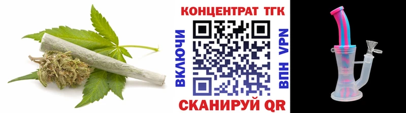 ТГК гашишное масло  Купить где  Пыть-Ях 